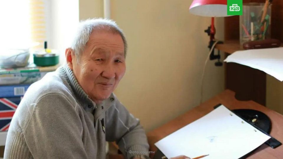      蠫    