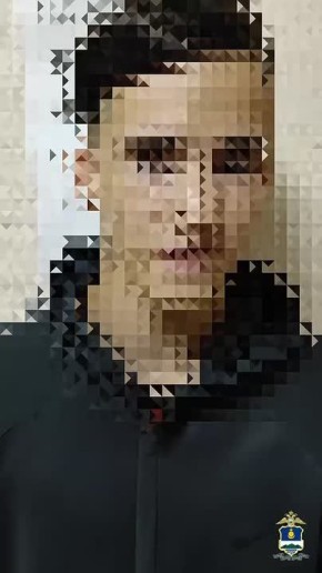  -    