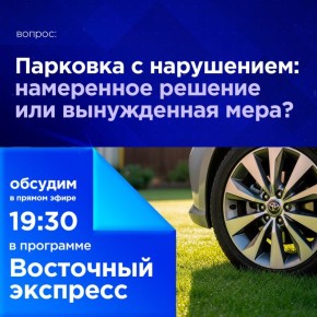   :     ?