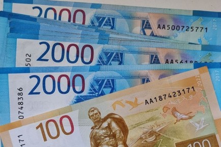   -      850       