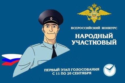 11      -2025,   