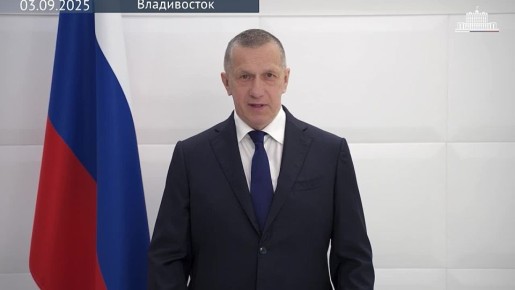         -2025