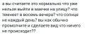  ). 4   :  ,  , ,        ,   -   