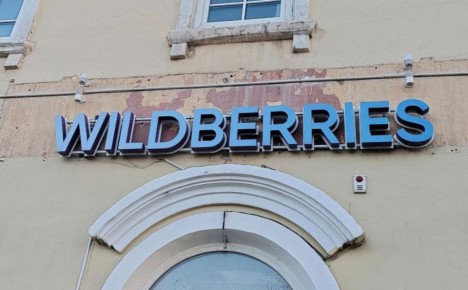      Wildberries   