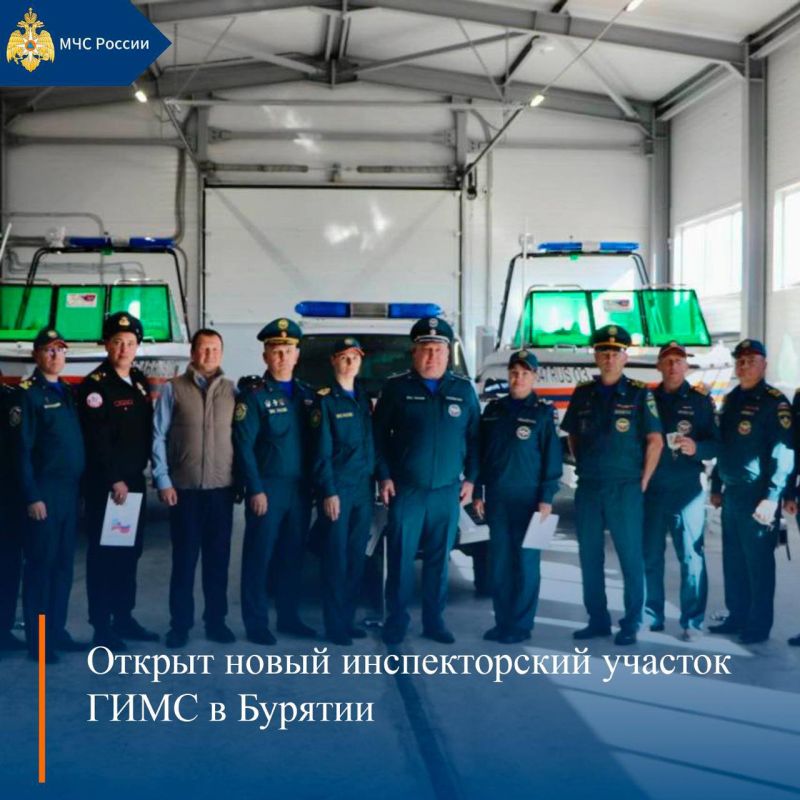 МЧС России, итоги за неделю: