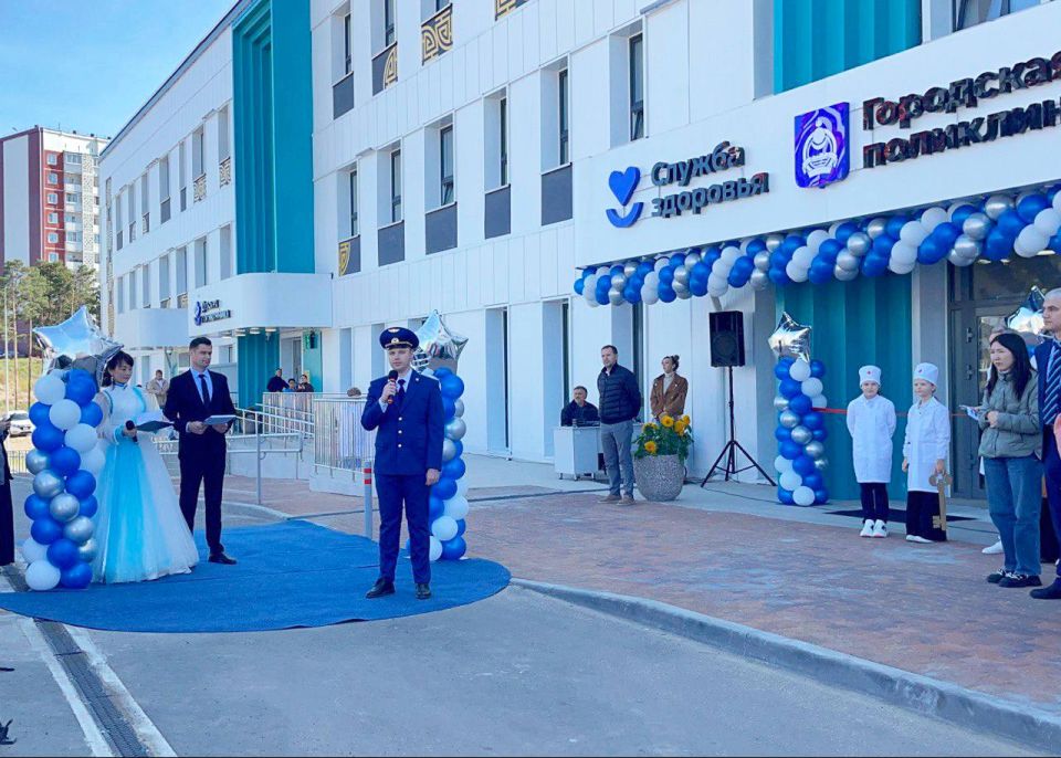 Новая городская поликлиника открылась в г. Улан-Удэ после устранения нарушений, выявленных прокуратурой Октябрьского района г. Улан-Удэ