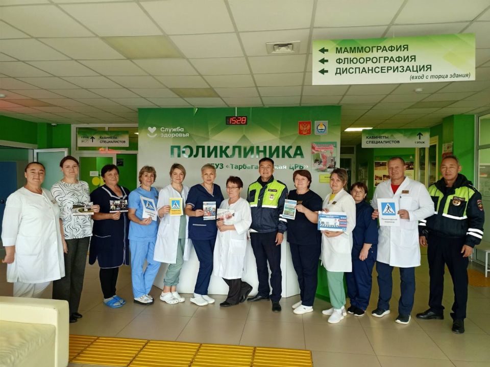 В Тарбагатайской районной больнице прошла профилактическая беседа о безопасности дорожного движения