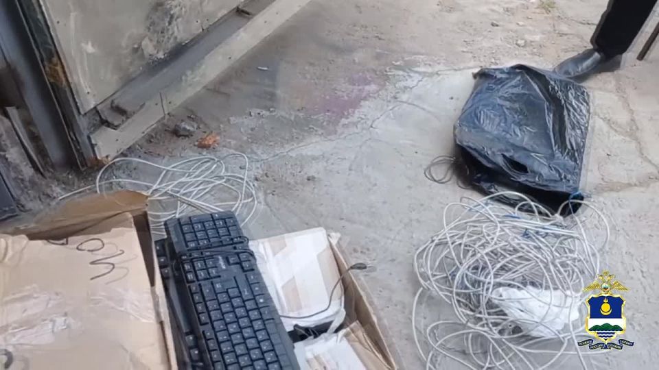  -              
