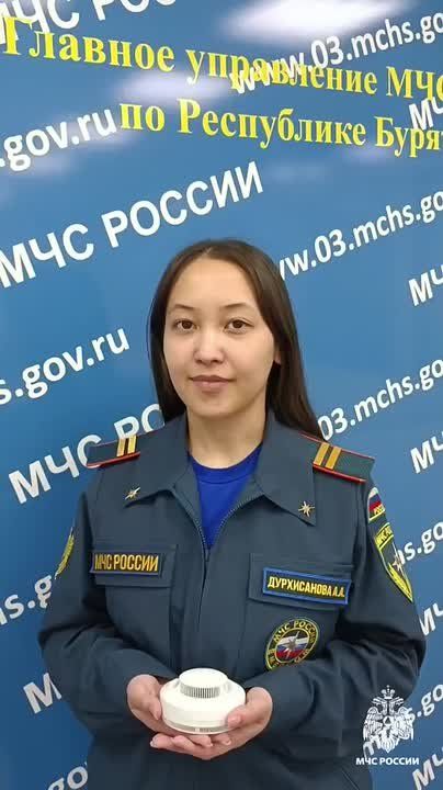 135 лет пожарному извещателю!