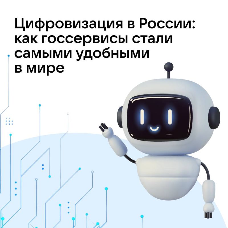 Еще десять лет назад получение многих государственных услуг было связано с очередями, сбором многочисленных справок и бесконечным ожиданием