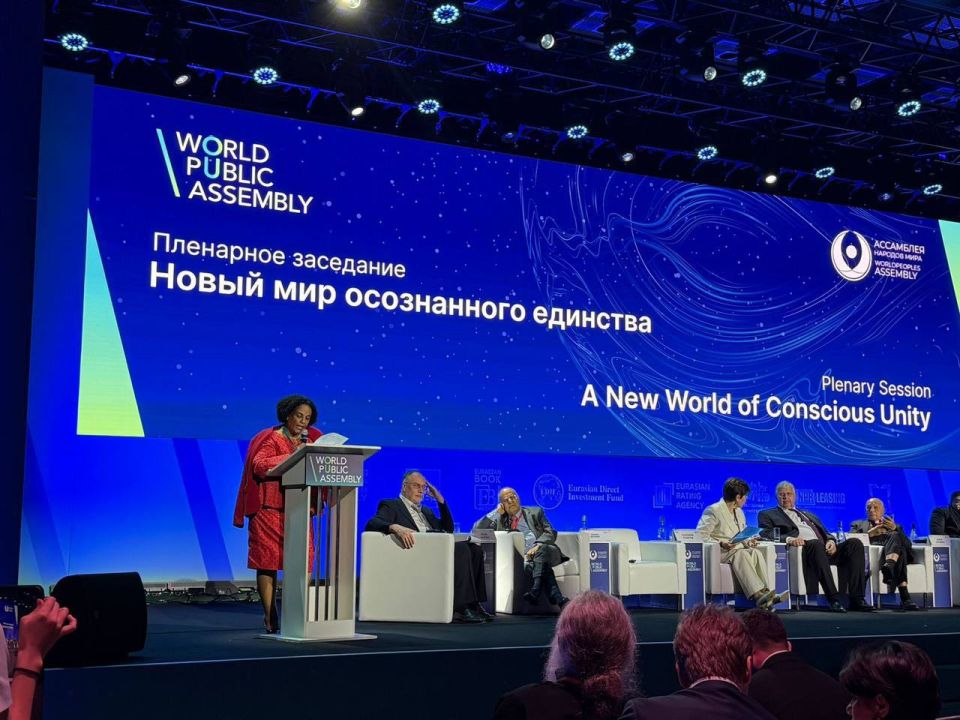 Бурятия на Всемирной Общественной Ассамблее