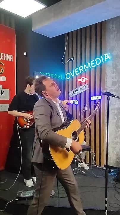 любимый "Сезон дождей"