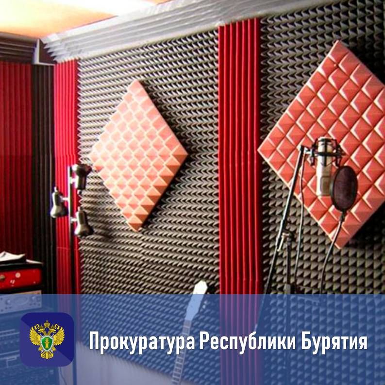 После вмешательства прокуратуры будут выполнены шумоизолирующие мероприятия