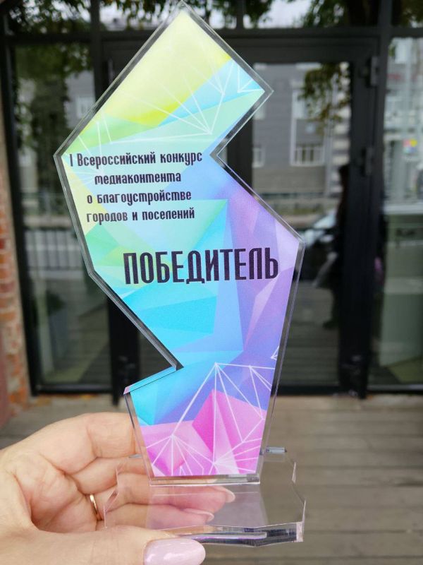 Улан-удэнский проект по благоустройству занял третье место на всероссийском конкурсе