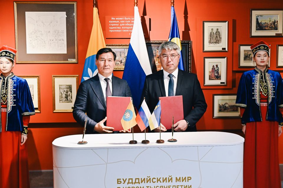 Делегация Бурятии участвует в III Международном буддийском форуме