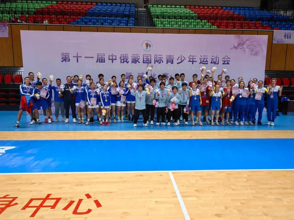     XI    !