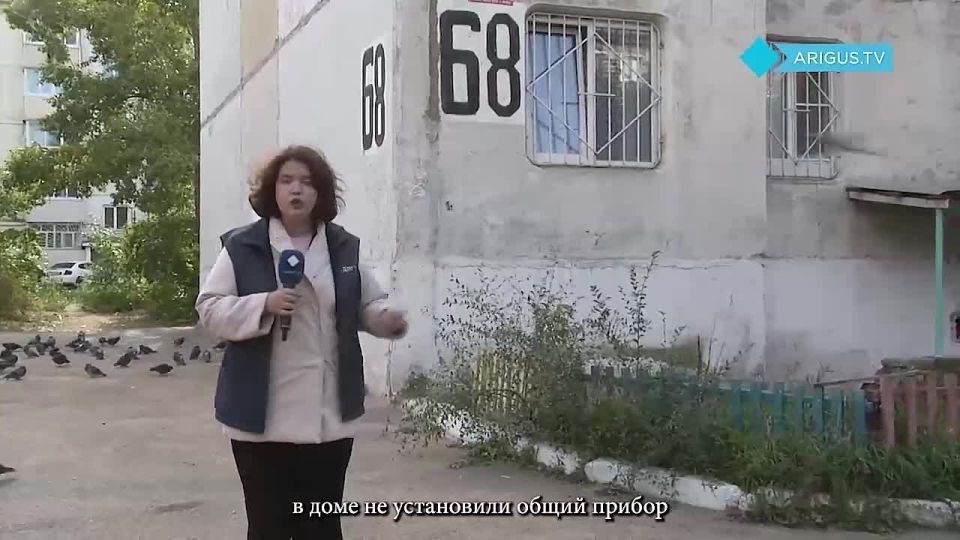 Жители многоквартирного дома в Улан-Удэ переплачивают за тепло