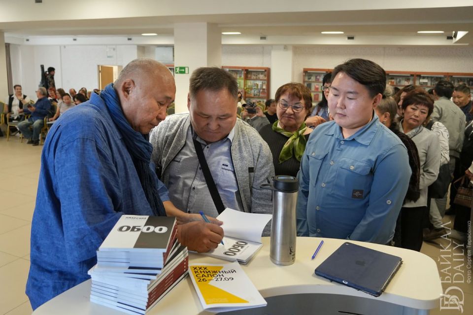 В Улан-Удэ завершился юбилейный XXX Книжный салон — крупнейшее в республике книжное событие года
