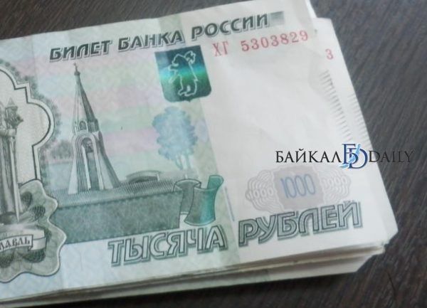 Улан-удэнец схлопотал штраф за парковку в неположенном месте