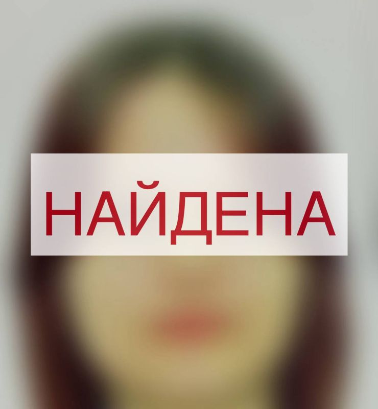 15-летняя Юлия Корнилова найдена