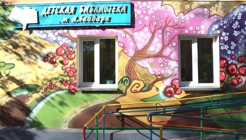 Игорь Шутенков: В 2026 году в Улан-Удэ станет ещё на две современные библиотеки больше!