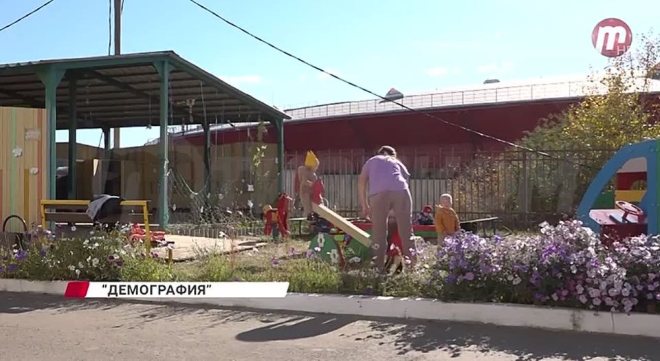 В Бурятии родители выбирают комфорт и современные условия для детей