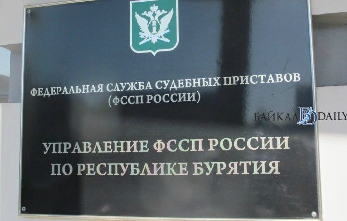 Жительница Улан-Удэ выплатила компенсацию в 2,4 млн рублей компенсации семье погибших в ДТП