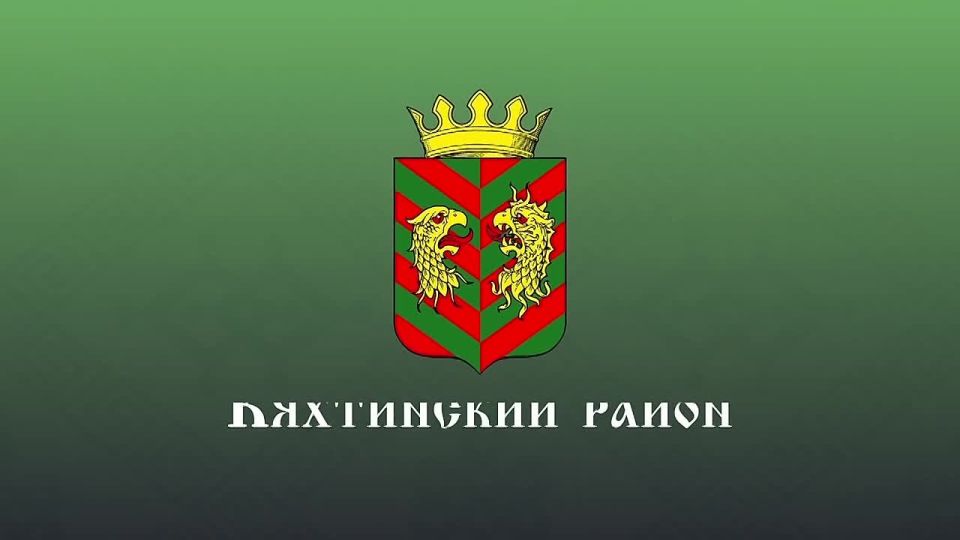 Кяхтинский ответ «ФермФесту»