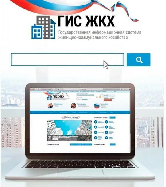Что такое капитальный ремонт многоквартирного дома?