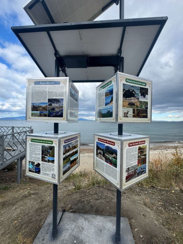 В Баргузинском районе Бурятии продолжается благоустройство «ворот» в Баргузинскую долину