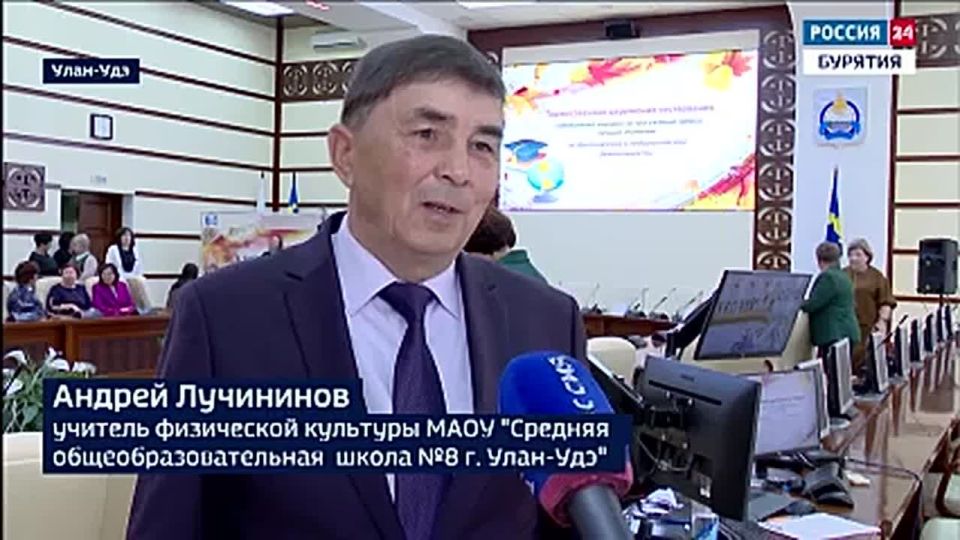 Лучших в сфере образования накануне наградили в Бурятии