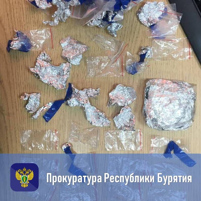 Прокуратурой республики утверждено обвинительное заключение по уголовному делу о покушении на сбыт 48 г. наркотиков