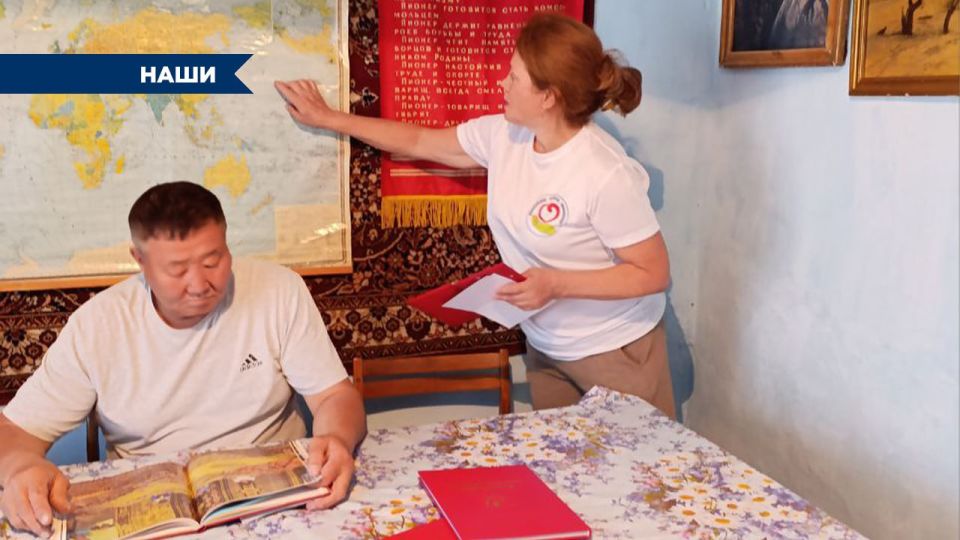 В гостях у прошлого. Уже год в Заиграево работает музей СССР