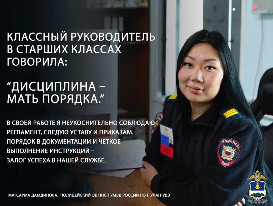 Если ваш ребёнок испытывает трудности или сомнения, напомните ему мудрые слова учителей, чтобы поддержать и мотивировать его на новые победы и свершения