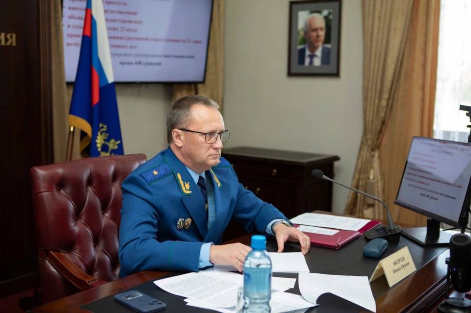 Состоялось заседание расширенной коллегии прокуратуры республики
