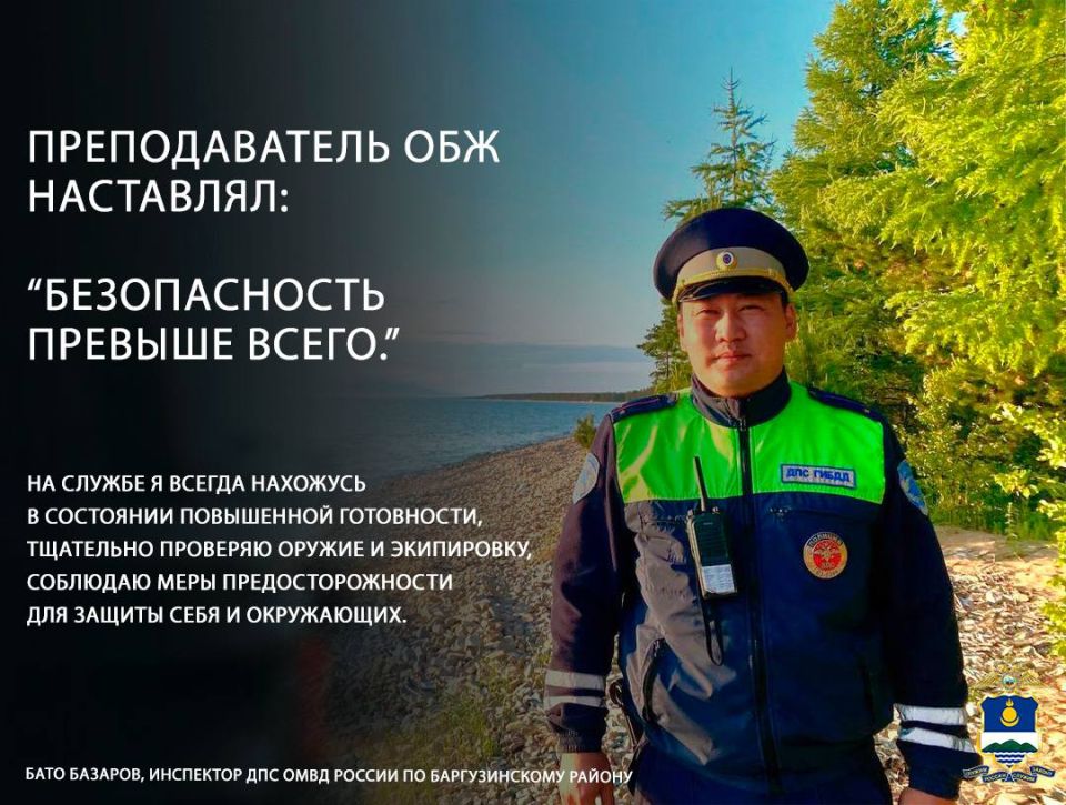 Мы привыкли думать, что самые важные знания приобретаем благодаря учебникам и формулам, но иногда решающее значение имеют всего лишь отдельные слова, произнесённые нашим наставником
