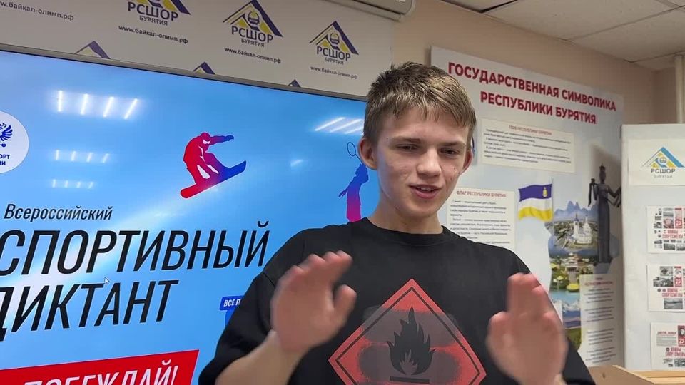  : &quot;   -   !&quot;