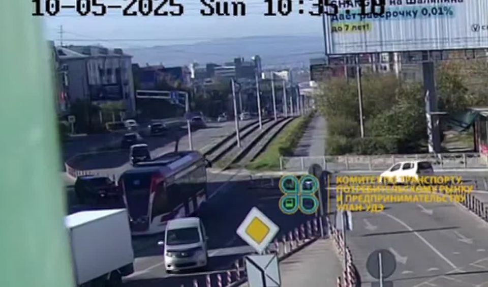 Ну вот как?!