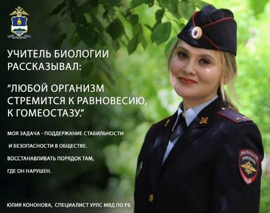 С Днём учителя!. Сегодня мы поздравляем всех педагогов с их профессиональным праздником и благодарим за знания, терпение и мудрость