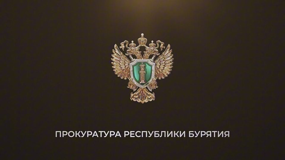 Прокуратурой утвержден обвинительный акт по уголовному делу о лесном пожаре, возникшем по вине жителя Иволгинского района