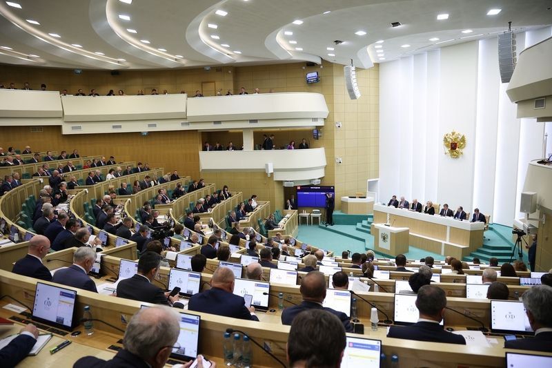 В верхней палате проходят парламентские слушания о параметрах проекта федерального бюджета на 2026 год и на плановый период 2027 и 2028 годов