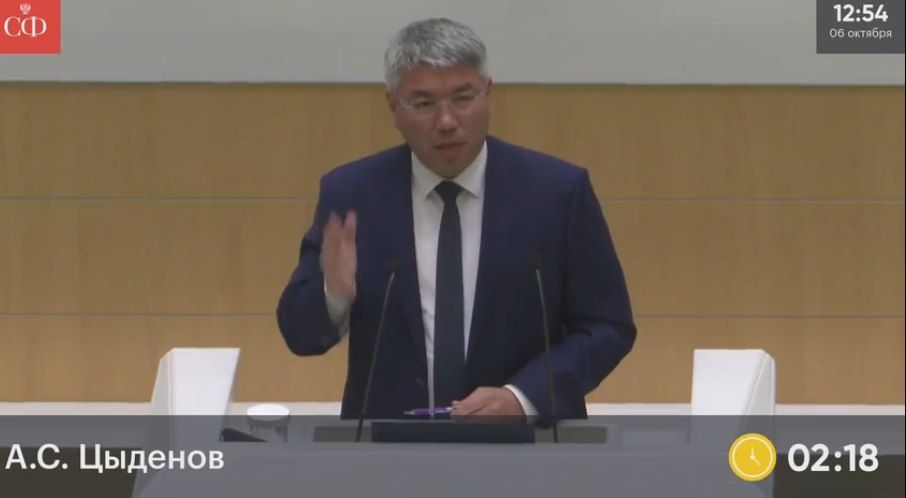 Накануне глава Бурятии Алексей Цыденов выступил на парламентских слушаниях в Совете Федерации по бюджету на ближайшую трёхлетку