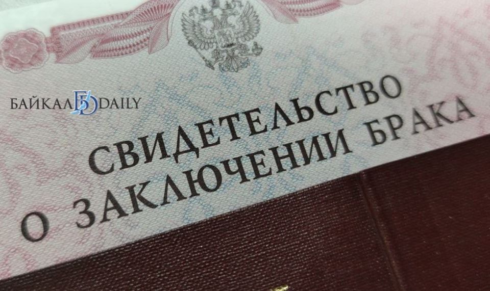 Жителей Бурятии зазывают на массовую свадьбу в Москве