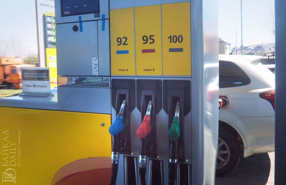 В отделении Банка России по Бурятии рассказали, как изменились цены в республике за последний месяц лета