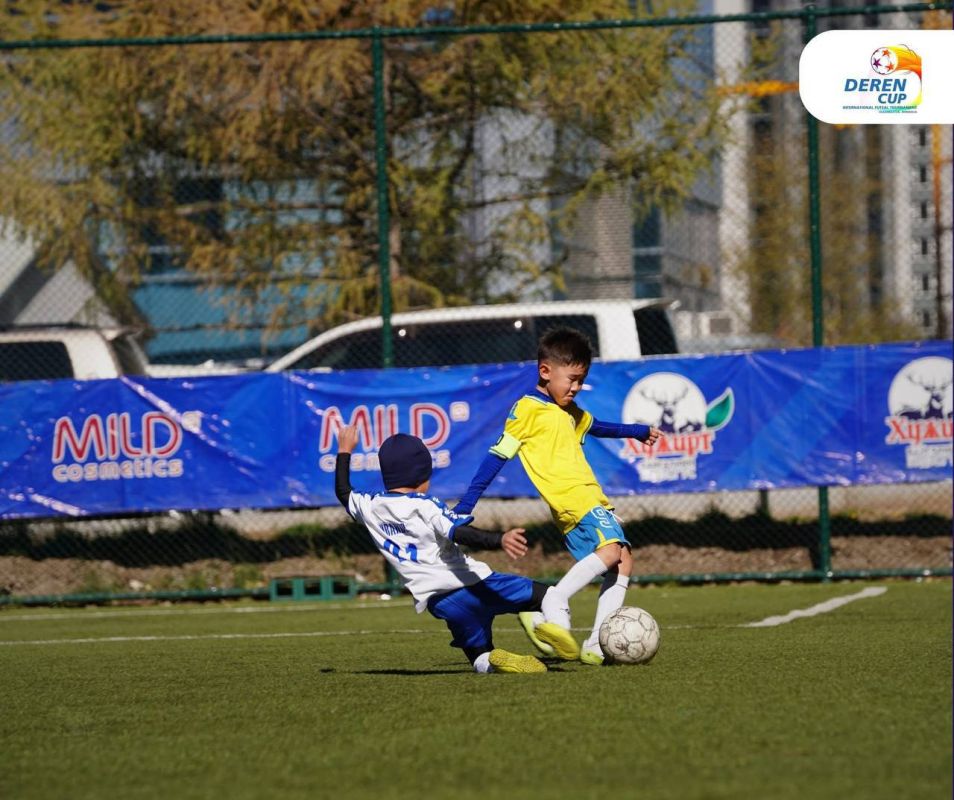    DEREN CUP 2025  -!