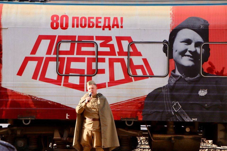 «Поезд Победы» прибыл в Улан-Удэ
