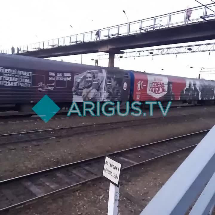 «Поезд Победы» прибыл в Улан-Удэ