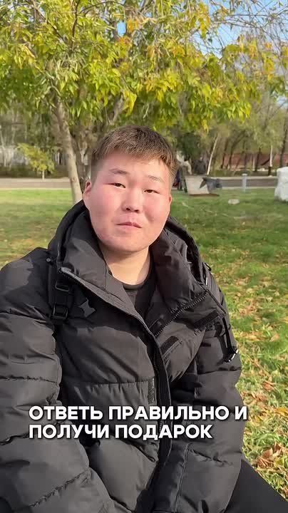 А какие загадки знаете вы? Пишите, будем отвечать