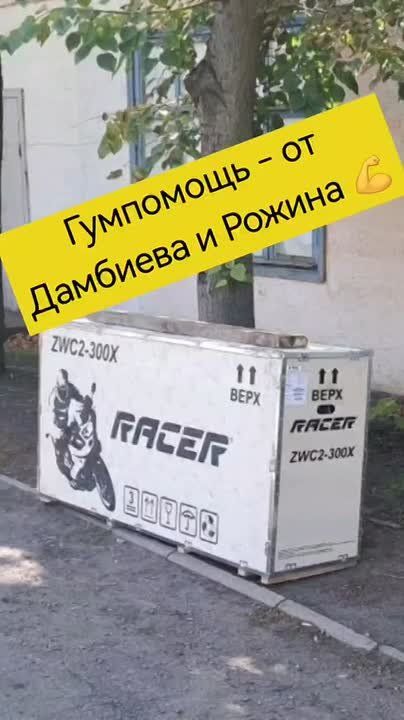   10-  ,      - 