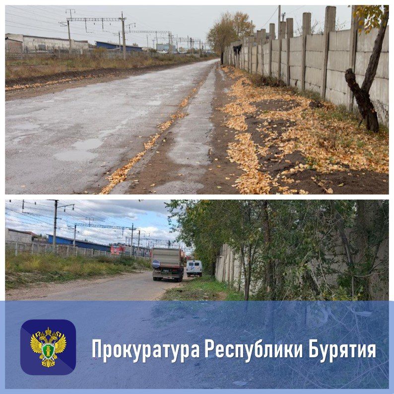 По представлению прокуратуры устранены нарушения законодательства о безопасности дорожного движения